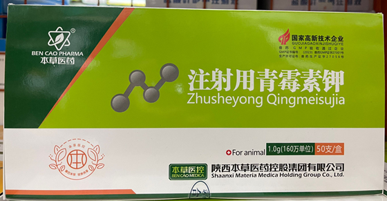 DD366D20D60890FDAC593573AD517198.png DD366D20D60890FDAC593573AD517198.png