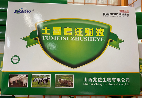 35D1224A7FF58B5C80AE3964BDBEE518.png 35D1224A7FF58B5C80AE3964BDBEE518.png