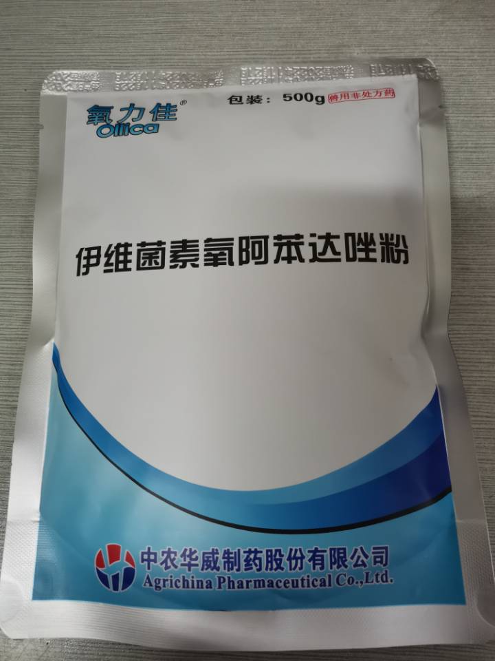 QQ圖片20210825161732.jpg QQ圖片20210825161732.jpg