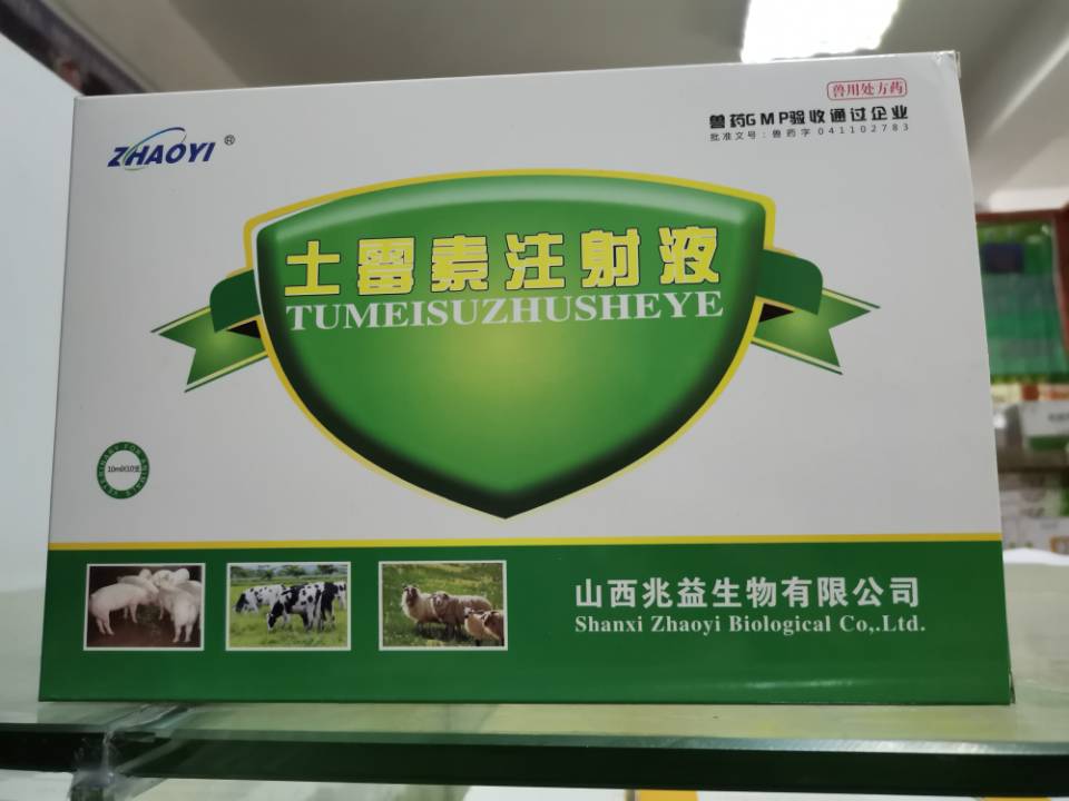 QQ圖片20210420141007.jpg QQ圖片20210420141007.jpg