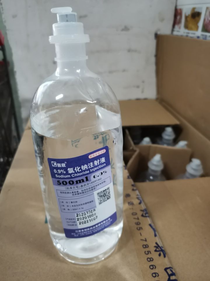 QQ圖片20210422132952.jpg QQ圖片20210422132952.jpg