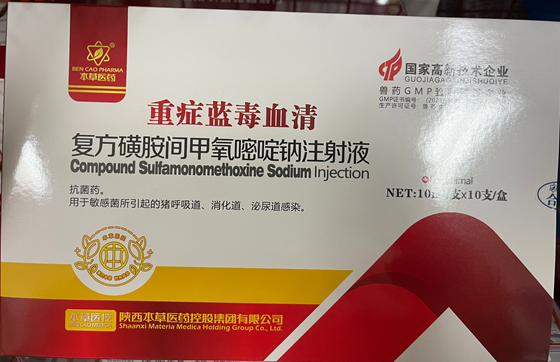 4BADE29E7E504EEA96030CA4ADF3E96D.png 4BADE29E7E504EEA96030CA4ADF3E96D.png