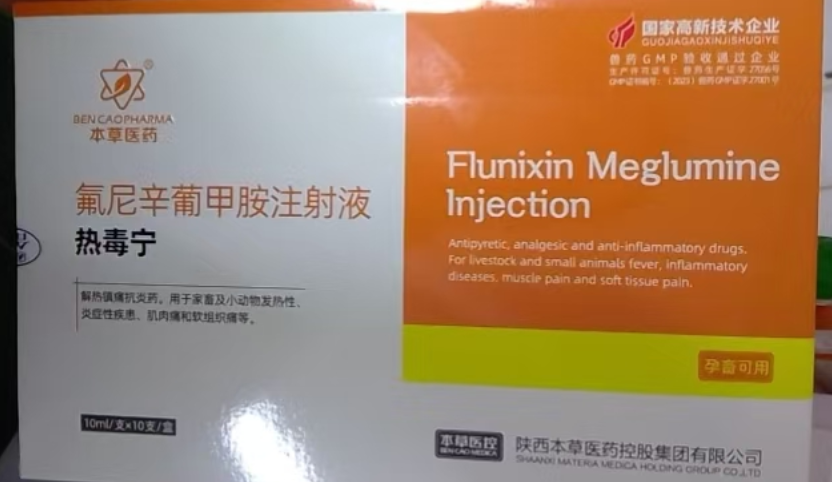 QQ瀏覽器截圖20241119101709.png QQ瀏覽器截圖20241119101709.png