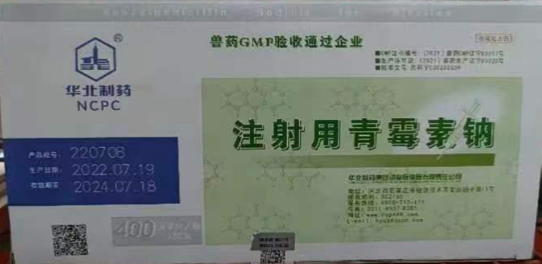 截圖20250226090703.png 截圖20250226090703.png