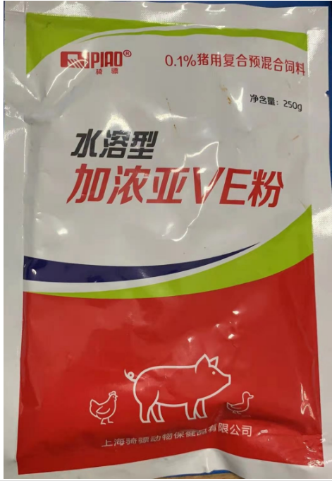 截圖20250207101550.png 截圖20250207101550.png