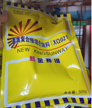 QQ瀏覽器截圖20241121091951.png QQ瀏覽器截圖20241121091951.png