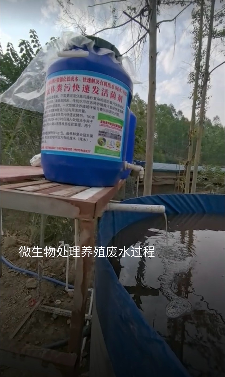 微信圖片_20250303112612.jpg 微信圖片_20250303112612.jpg