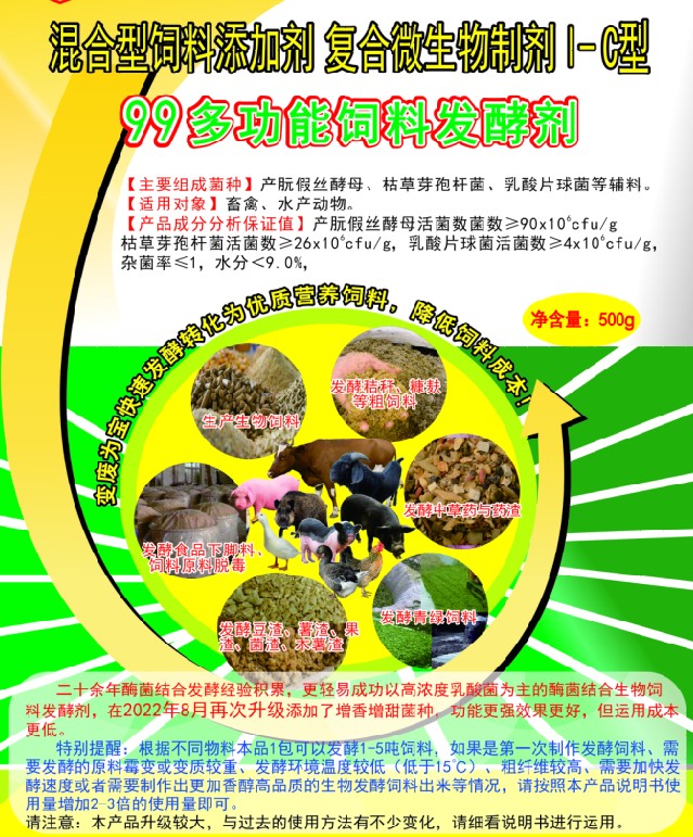 20173252225874263.jpg 20173252225874263.jpg