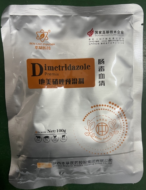 微信截圖_20250307102030.jpg 微信截圖_20250307102030.jpg