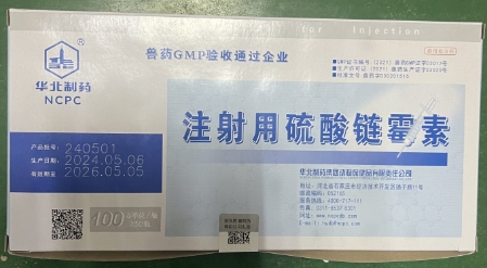 微信截圖_20250307102046.jpg 微信截圖_20250307102046.jpg