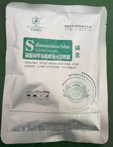 1741572987946.jpg 1741572987946.jpg