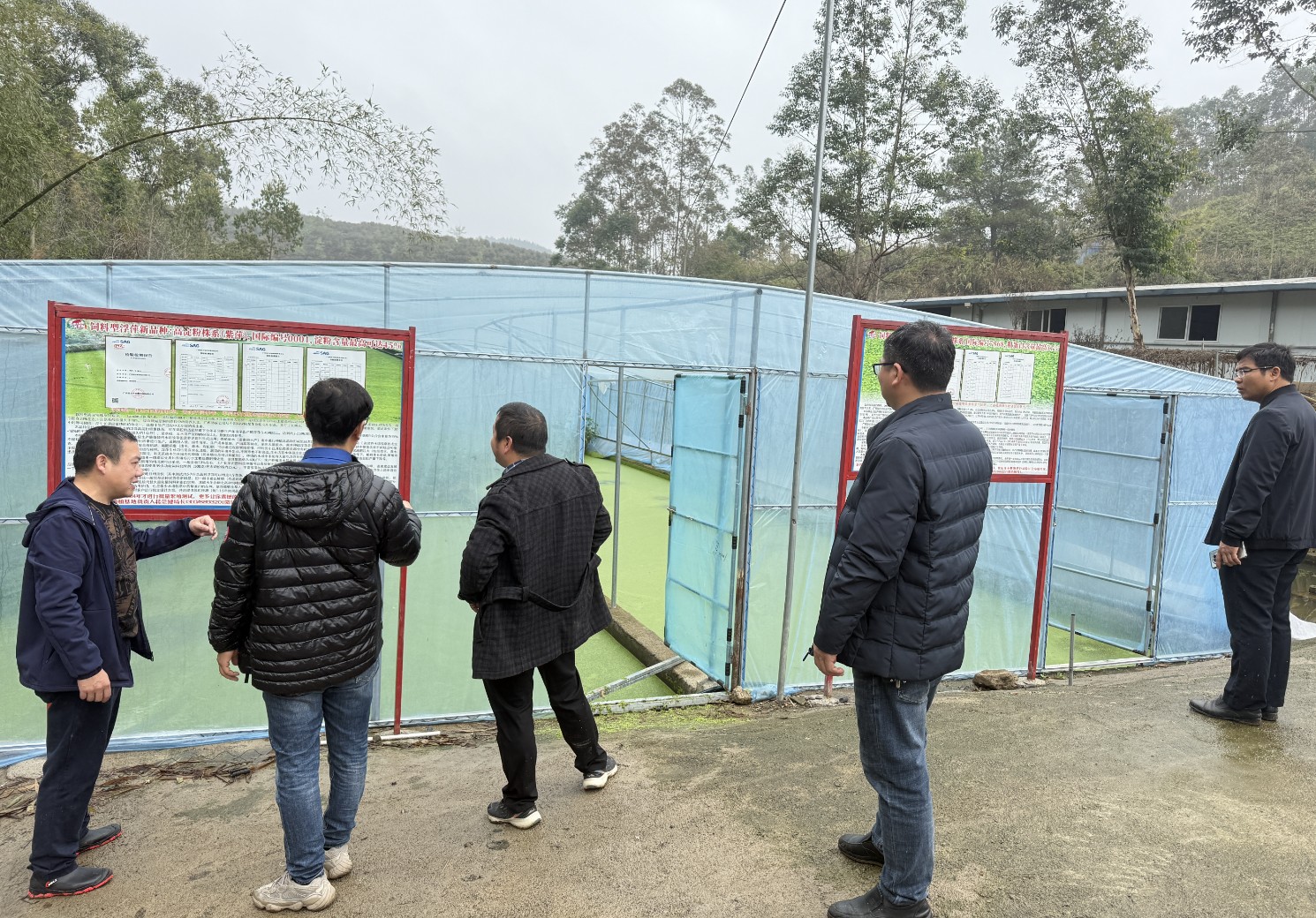 金陵農牧集團前來調研10.jpg