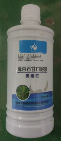 1741743298338.jpg 1741743298338.jpg