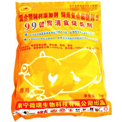 QQ圖片20210809135643.jpg QQ圖片20210809135643.jpg