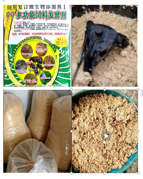 QQ圖片20230721095209.png QQ圖片20230721095209.png