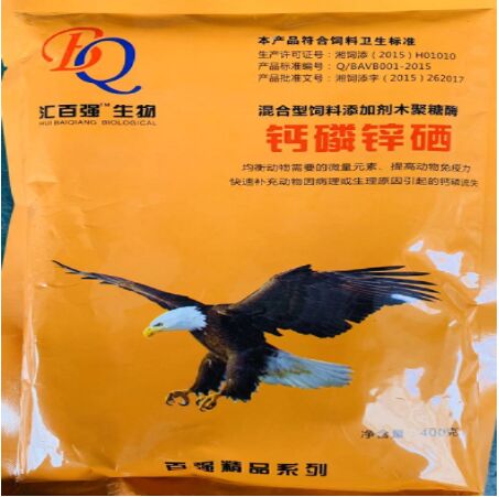 QQ圖片20211021121343.jpg QQ圖片20211021121343.jpg