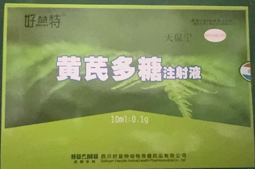 1735007273900.jpg 1735007273900.jpg