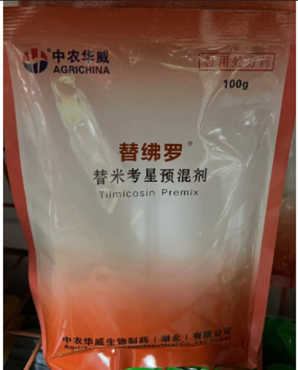 1741138939610.jpg 1741138939610.jpg