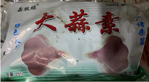 QQ圖片20220720155026.png QQ圖片20220720155026.png