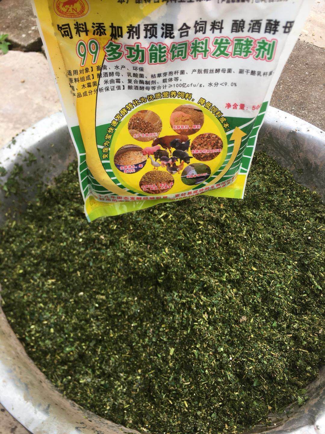 QQ圖片20220708164119.jpg QQ圖片20220708164119.jpg