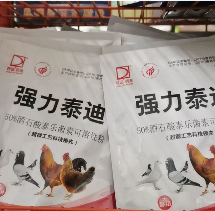 截圖20250326094031.png 截圖20250326094031.png