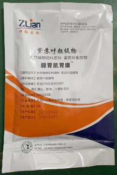 1743037184539.jpg 1743037184539.jpg