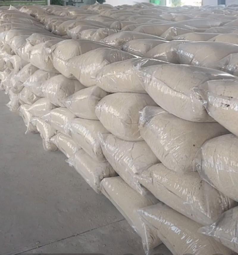 微信圖片_20250402150207.jpg 微信圖片_20250402150207.jpg