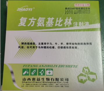 截圖20250211100732.png 截圖20250211100732.png