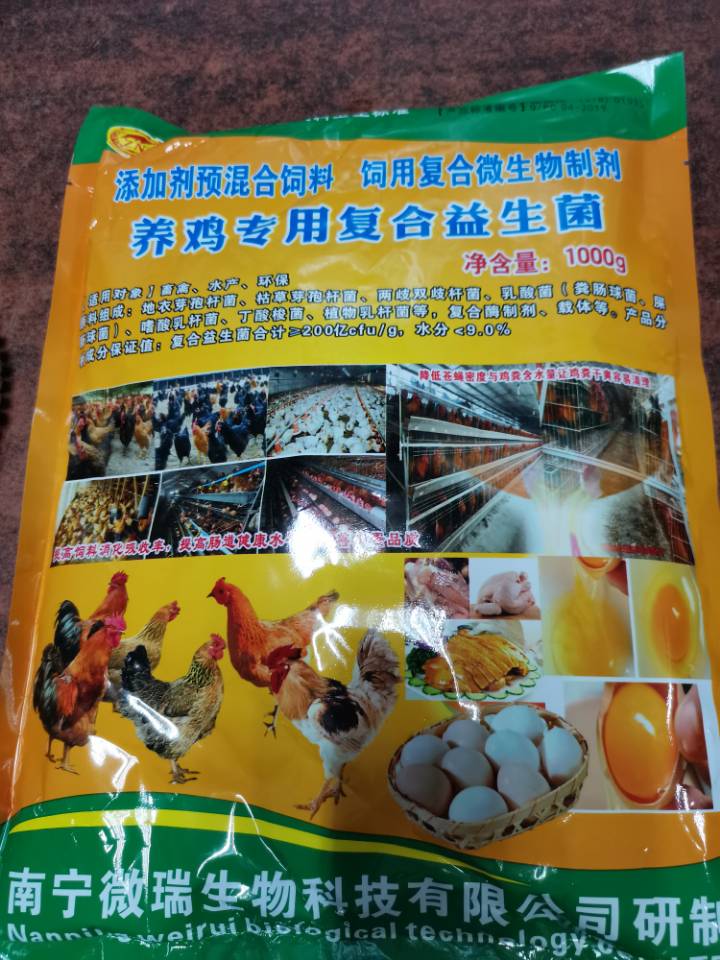 QQ圖片20220412143011.jpg QQ圖片20220412143011.jpg