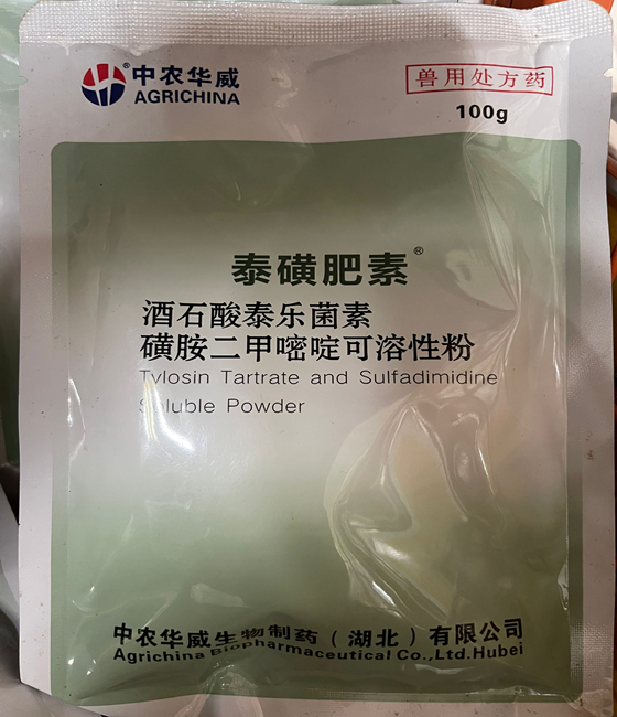 4602B9777CEDBD4FBA6A614E6DADF739.png 4602B9777CEDBD4FBA6A614E6DADF739.png