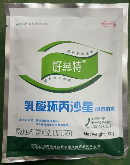 微信截圖_20250527160530.jpg 微信截圖_20250527160530.jpg