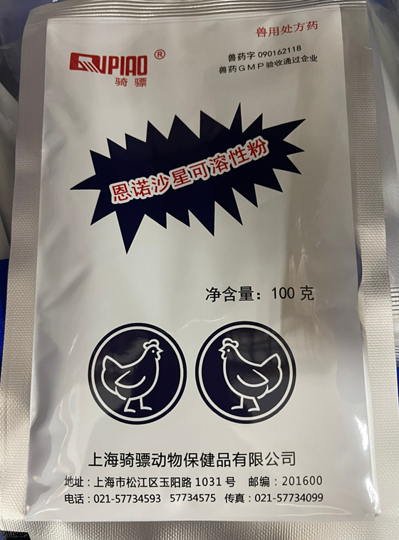 D820D6A6AC39D92D9098958CA442E041.png D820D6A6AC39D92D9098958CA442E041.png