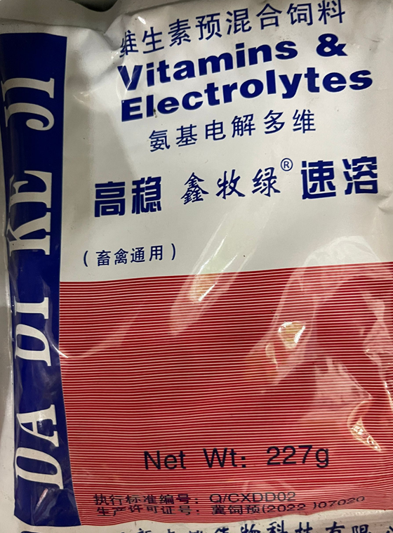 3C2FFDFAEC9E24B5441233BDE6729C81.png 3C2FFDFAEC9E24B5441233BDE6729C81.png