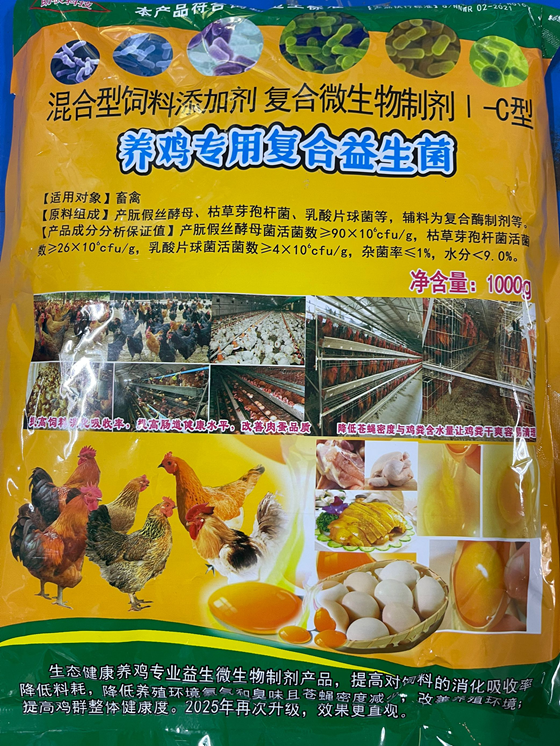 6FC1599B90E9BBD090373CD0203B509F.png 6FC1599B90E9BBD090373CD0203B509F.png