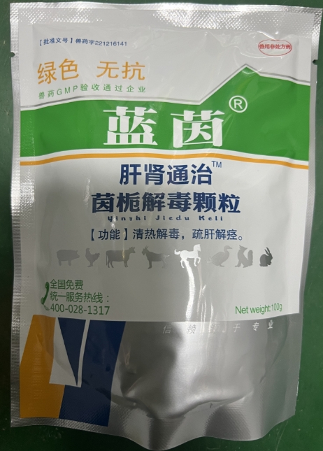 微信截圖_20250611112047.jpg 微信截圖_20250611112047.jpg