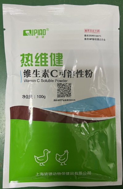 微信截圖_20250611112035.jpg 微信截圖_20250611112035.jpg