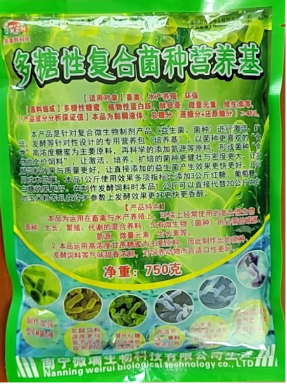 QQ圖片20211202142337.png QQ圖片20211202142337.png