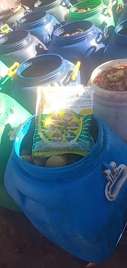 QQ圖片20230609122308.jpg QQ圖片20230609122308.jpg