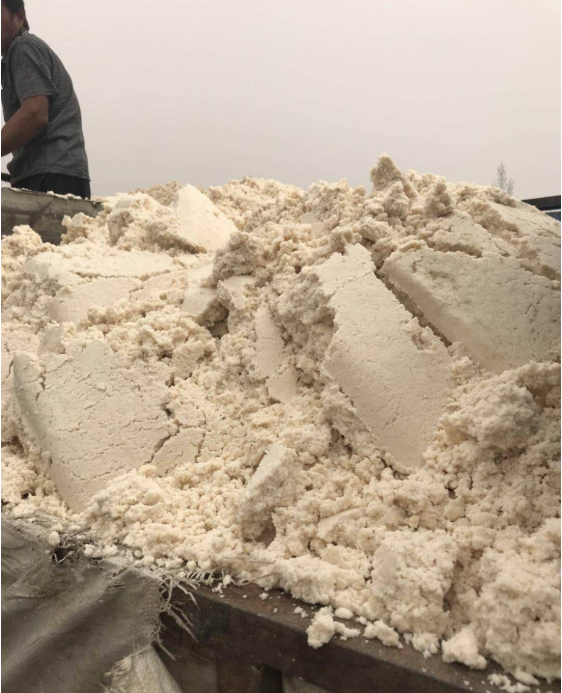 活力發(fā)酵床8.png 活力發(fā)酵床8.png