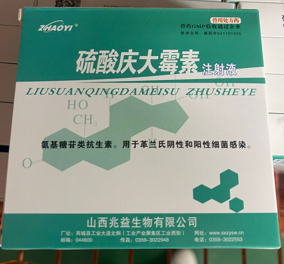 EB2548F3A11FA6DEF0D4936EF1A04B65.png EB2548F3A11FA6DEF0D4936EF1A04B65.png