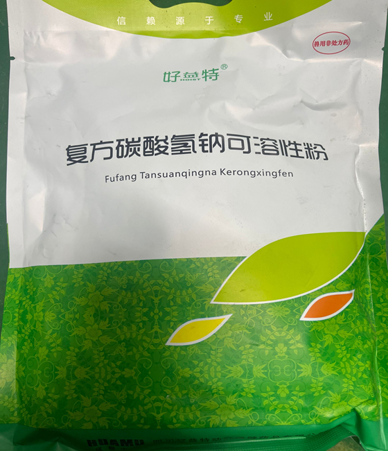 FB2E9956B41C7D4E0C2A9E8C318F3995.png FB2E9956B41C7D4E0C2A9E8C318F3995.png