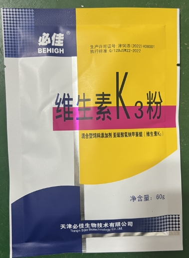 微信截圖_20250617090540.jpg 微信截圖_20250617090540.jpg