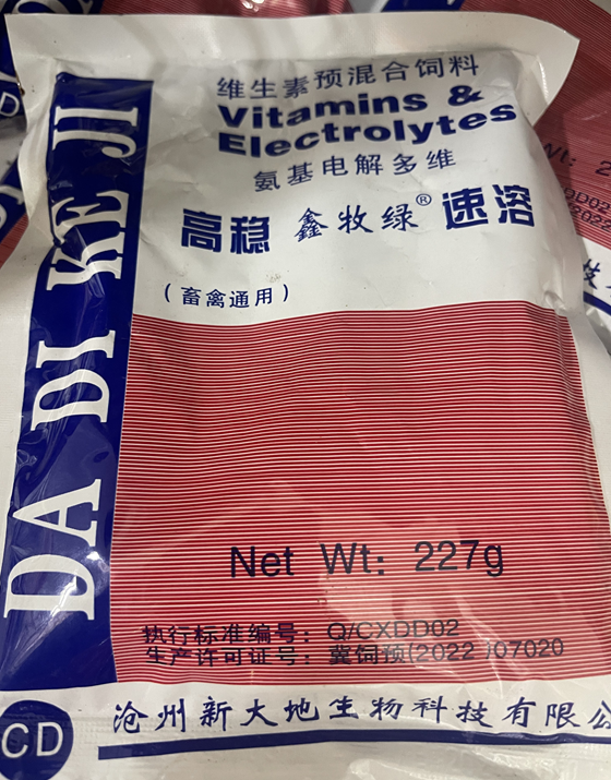 F7F215A692FA603E6191C7CC768260F0.png F7F215A692FA603E6191C7CC768260F0.png