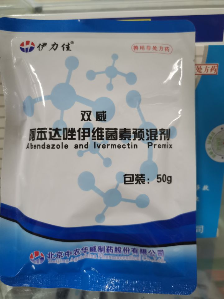 QQ圖片20211210130146.jpg QQ圖片20211210130146.jpg