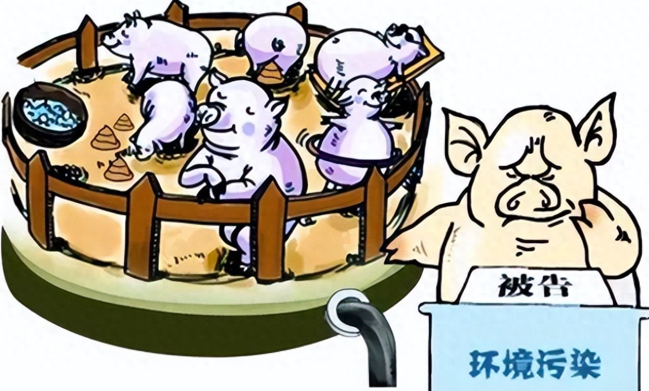 畜禽養(yǎng)殖環(huán)境污染.jpg 畜禽養(yǎng)殖環(huán)境污染.jpg