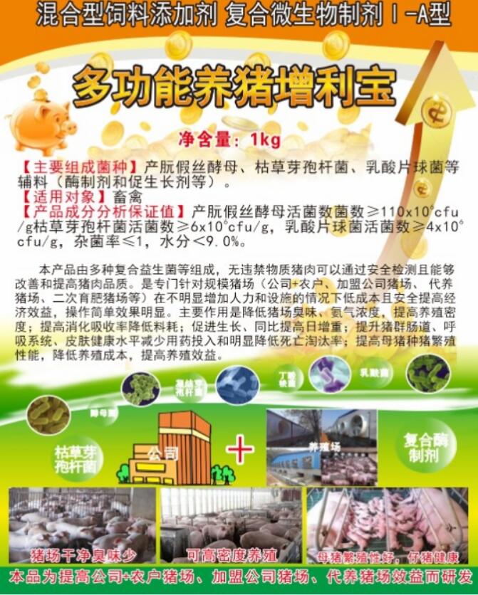 QQ圖片20250711123509.jpg QQ圖片20250711123509.jpg