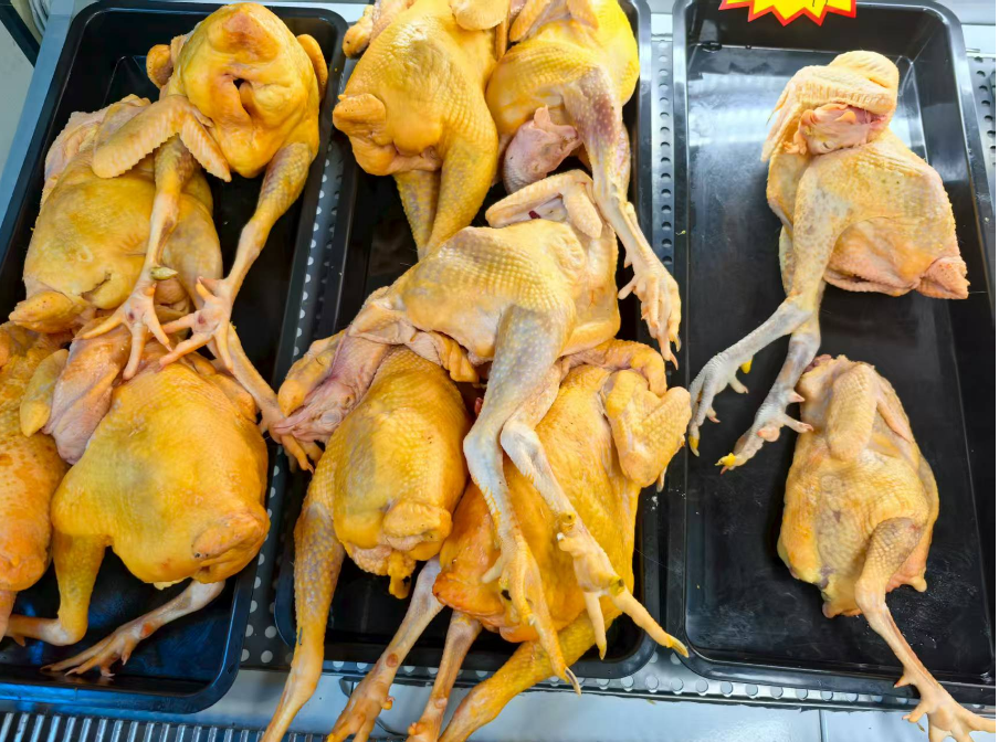 截圖20250717150548.png 截圖20250717150548.png