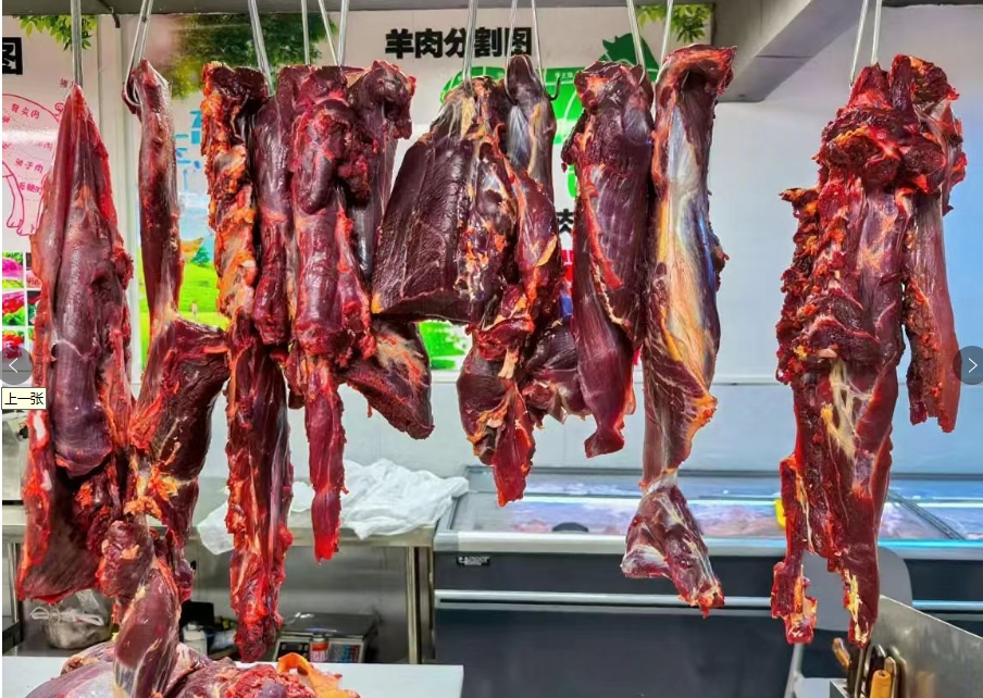 微信截圖_20250717150831.png 微信截圖_20250717150831.png