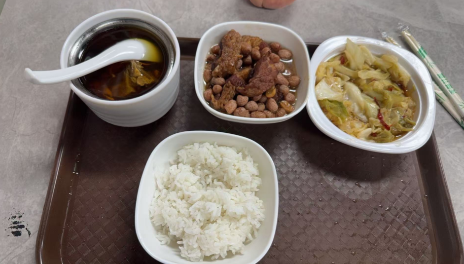 截圖20250717151538.png 截圖20250717151538.png