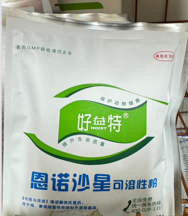 QQ圖片20241101142123.png QQ圖片20241101142123.png